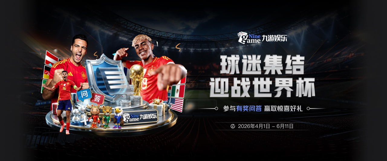 休赛期疯狂运作！独行侠先后得里萨谢/阿尔达马/萨瑟/比贝罗维奇