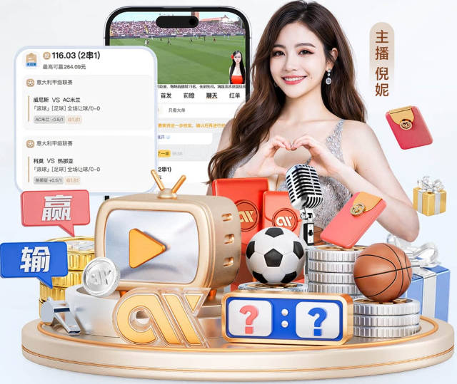 东契奇：我们有一支很棒的球队  上赛季结果不如人意&期待新赛季