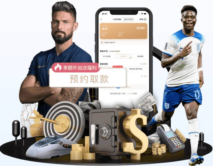 官方：切尔西后卫凯登·威尔逊租借至罗奇代尔，租期一个赛季