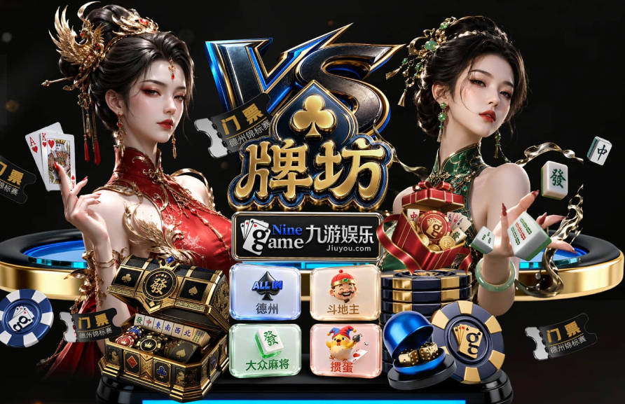 利扎拉祖反对世界杯季军赛：这不是奥运会，没有金银铜牌可拿