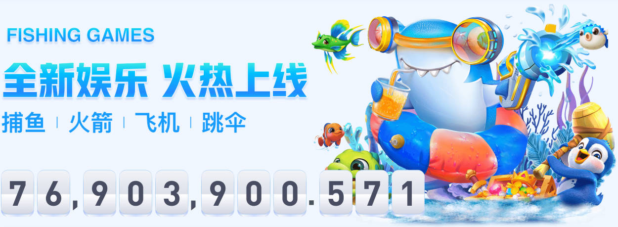 瑞天空：萨拉赫给加盟贝西克塔斯开绿灯 双方就1+1合同达成协议